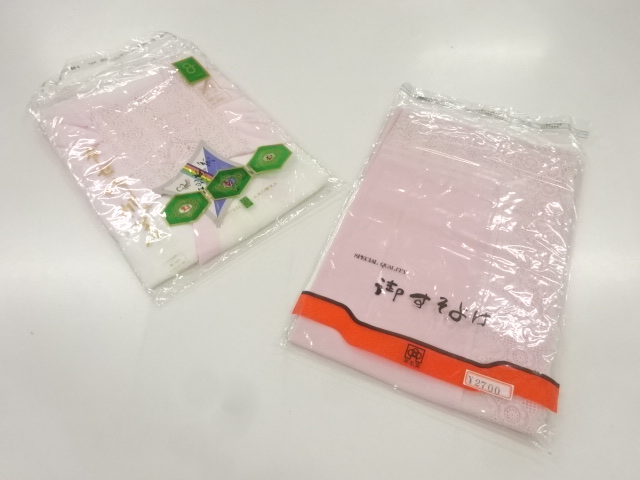 アンティーク　和装下着2点セット